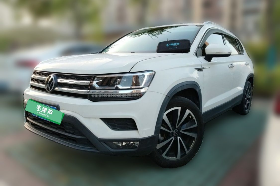 Volkswagen Tharu 2021 car image 