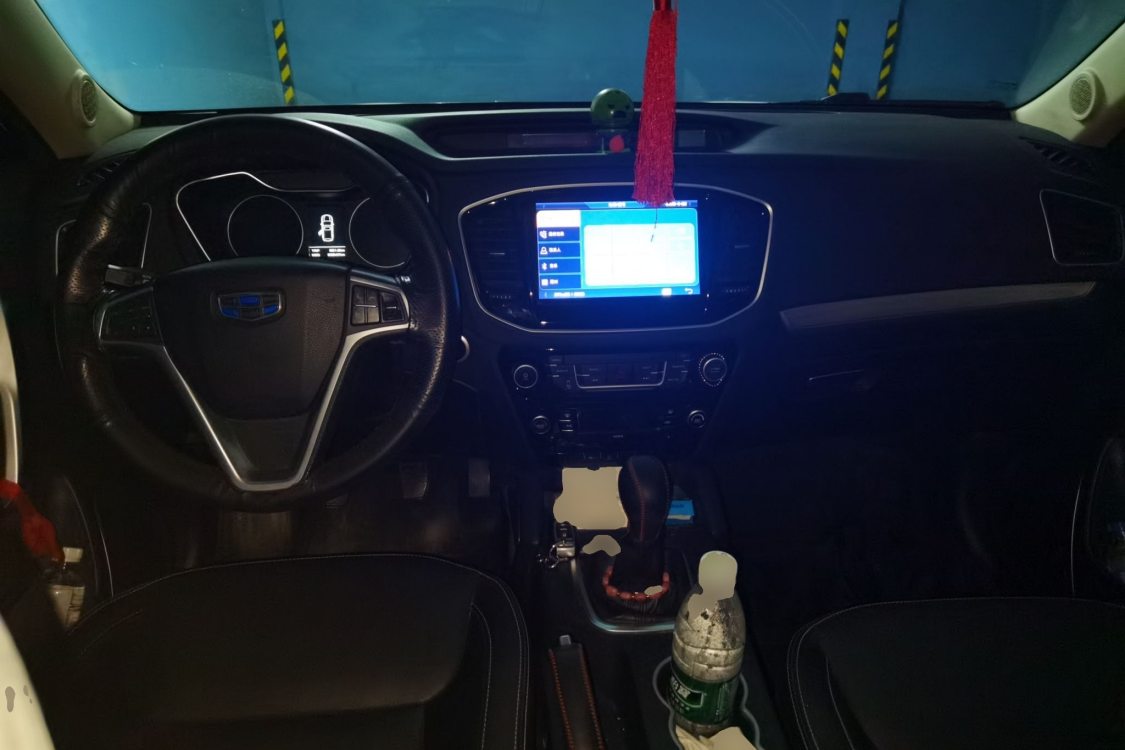 GEELY Vision X6 2017 car image #23