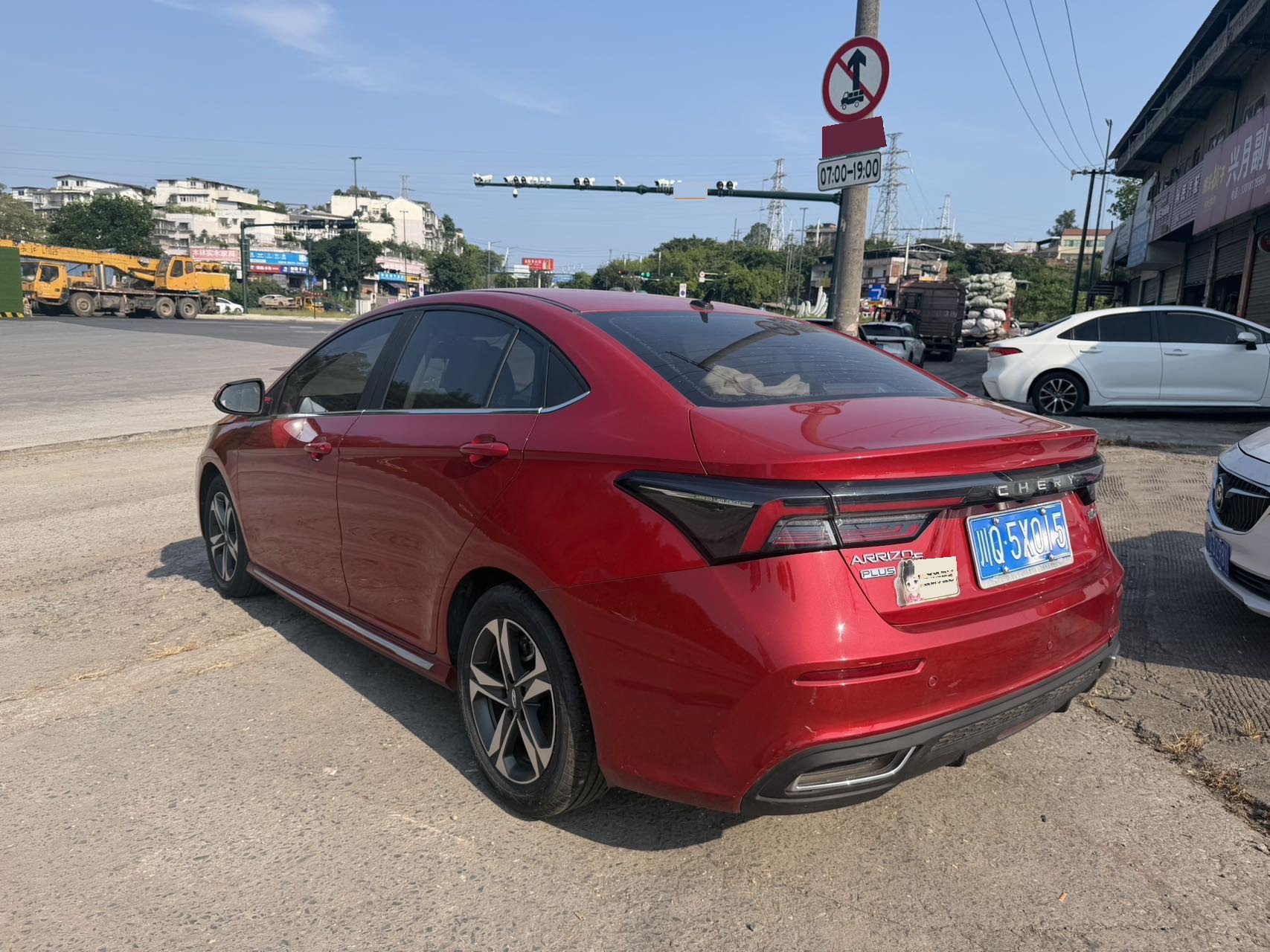 Chery Arrizo 5 Plus 2023 car image #7