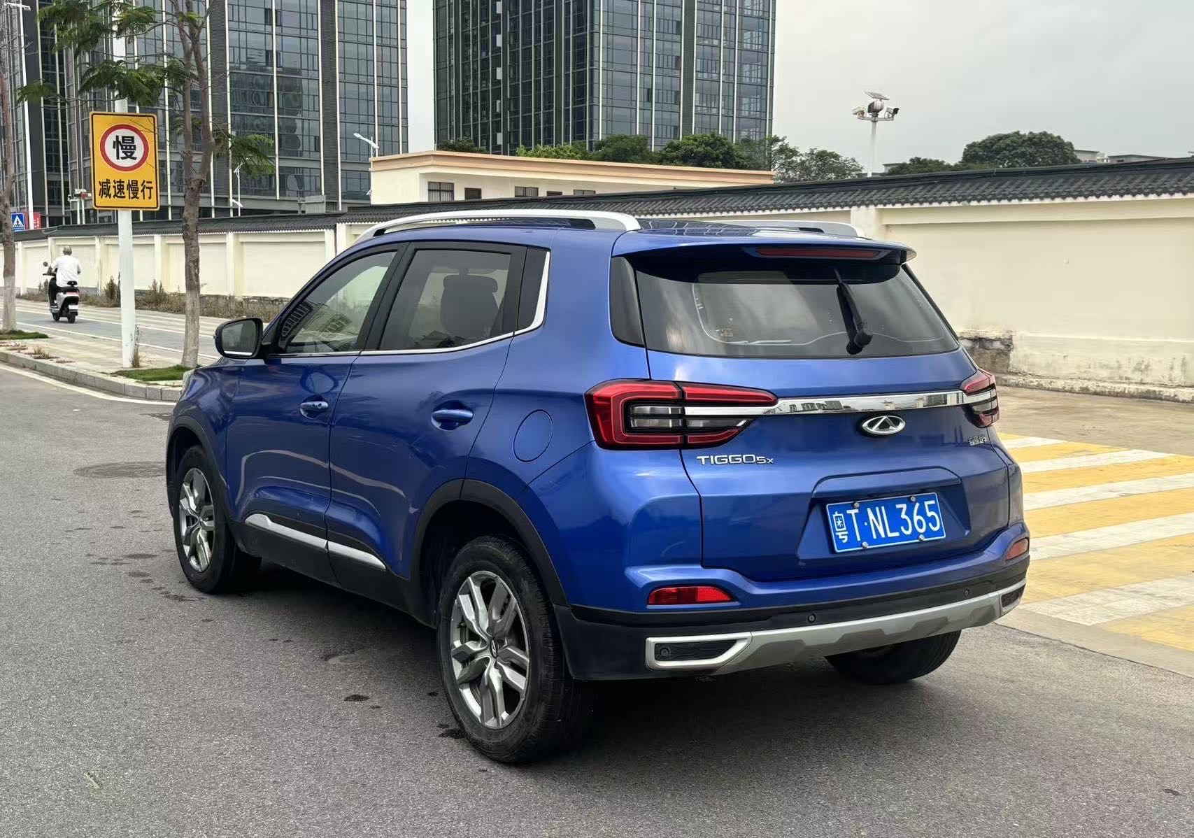 Chery Tiggo 5x 2020 car image #5