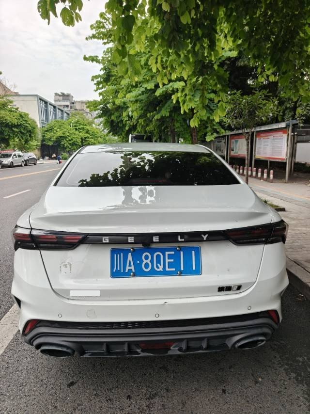 GEELY Binray 2023 car image #4