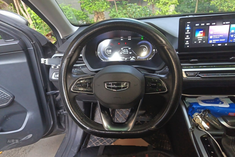 GEELY Emgrand 2023 car image #12