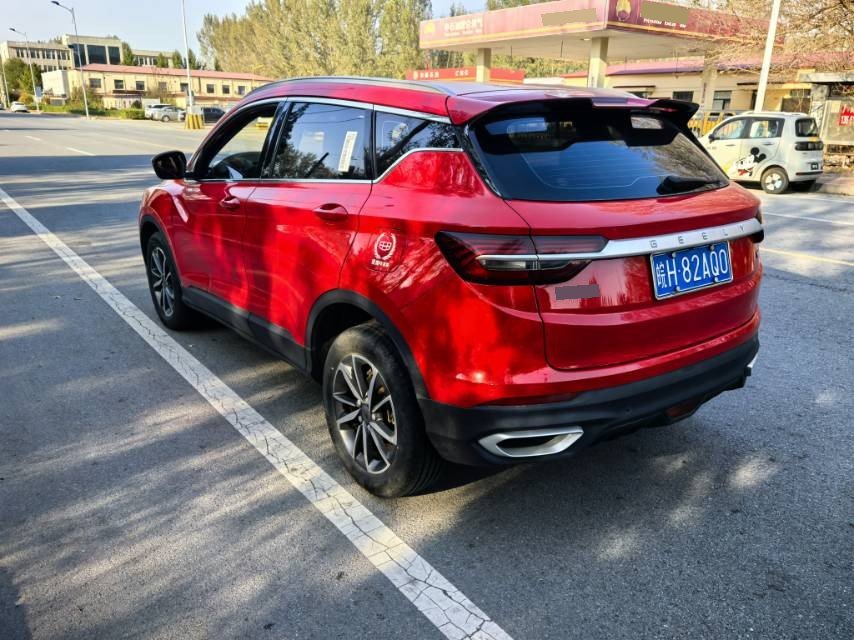 GEELY Coolray 2021 #4 GEELY Coolray 2021 car image #4