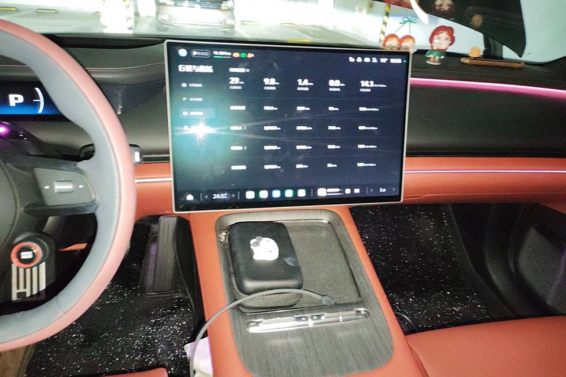 2026 immagine di auto #26