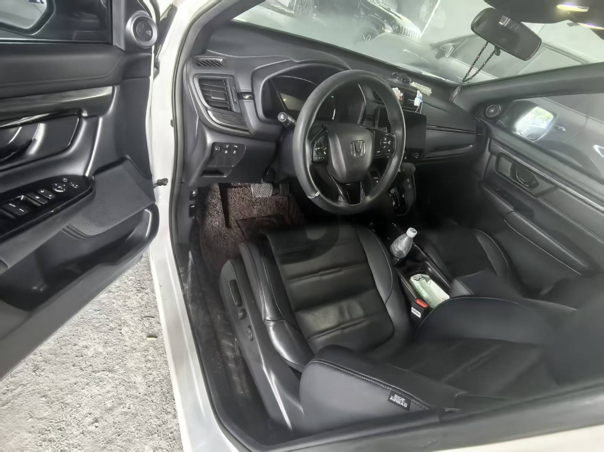 Honda CR-V 2020 #4 Honda CR-V 2020 car image #4