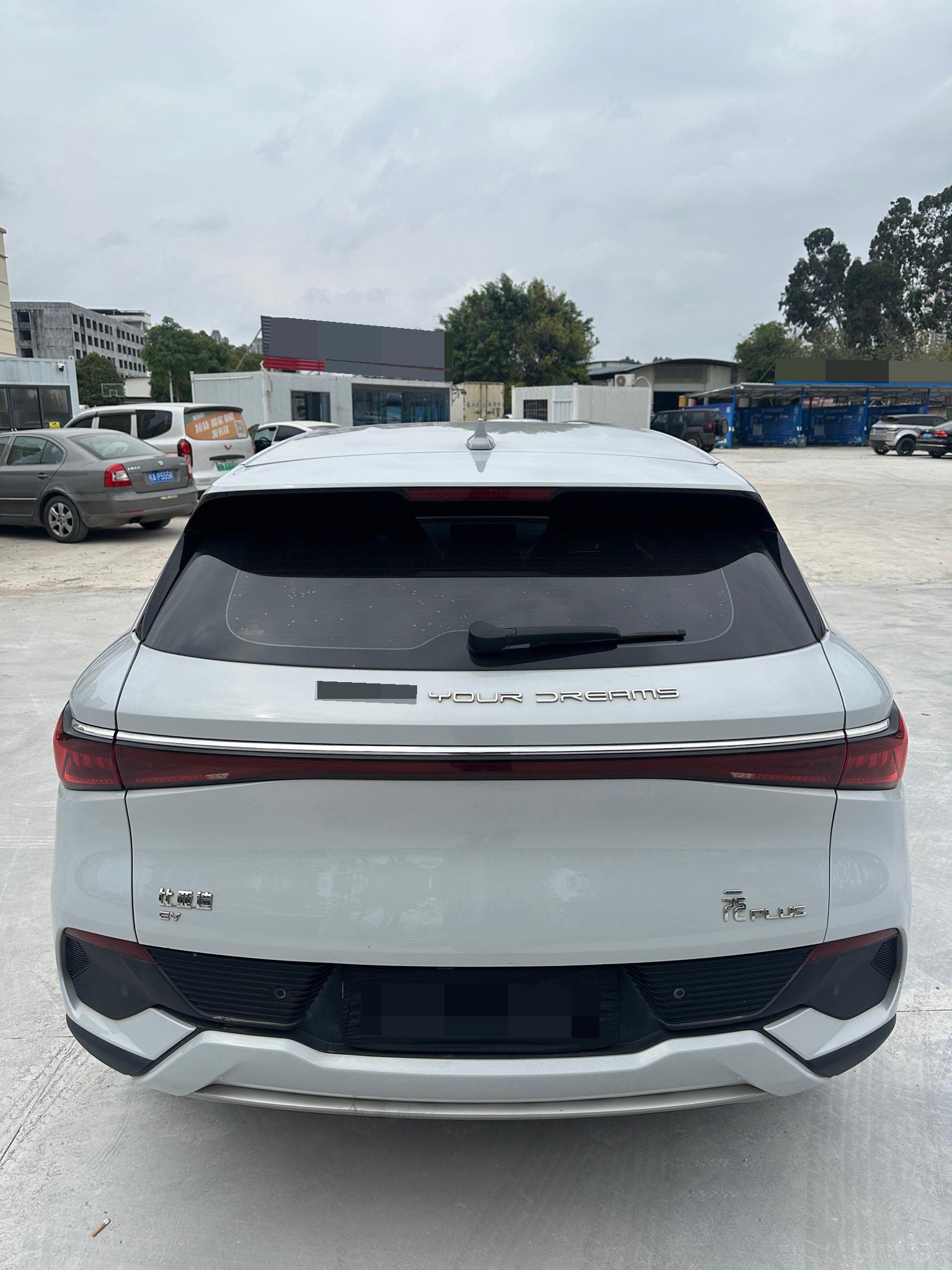 BYD Yuan Plus 2024 car image #6