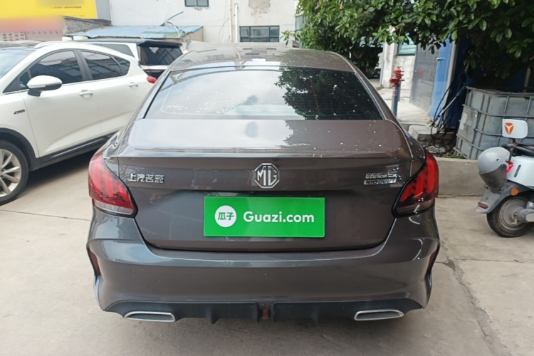 MG 5 2022 immagine di auto #6