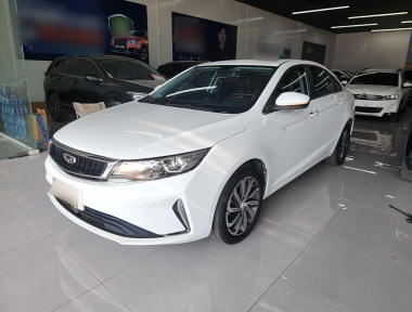 GEELY Emgrand GL 2020 car image 