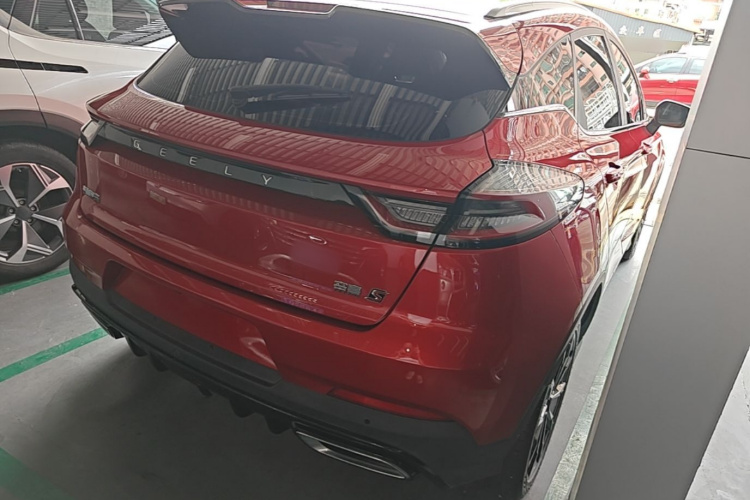 GEELY Emgrand S 2022 #7 GEELY Emgrand S 2022 car image #7