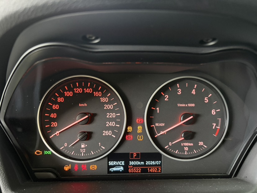 BMW X1 2017 #4 BMW X1 2017 car image #4