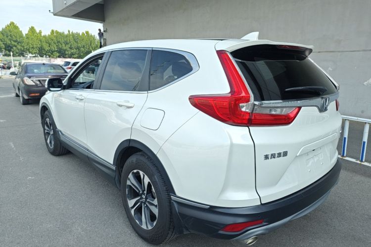 Honda CR-V 2020 #5 Honda CR-V 2020 car image #5