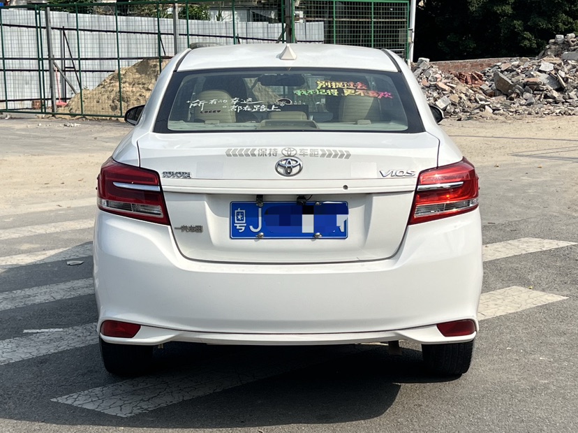 Toyota Vios 2017 #8 Toyota Vios 2017 imagem de carro #8