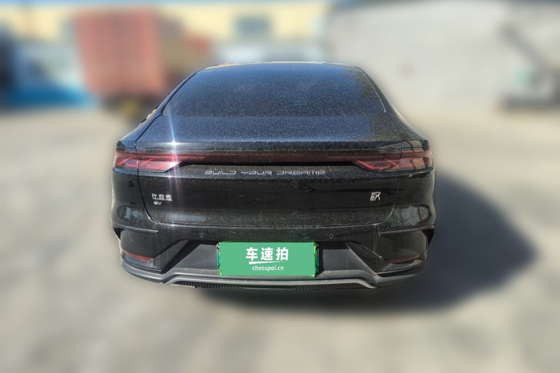 BYD Han 2022 #6 BYD Han 2022 car image #6