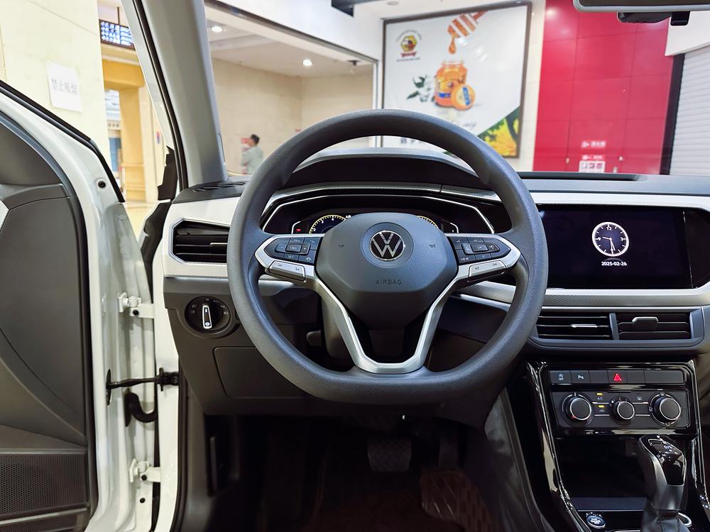 Volkswagen Tacqua 2022 car image #14