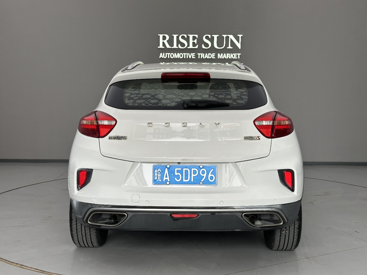GEELY Emgrand GS 2019 #9 GEELY Emgrand GS 2019 car image #9