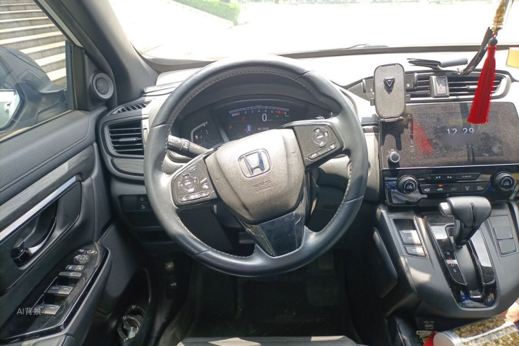 Honda CR-V 2021 car image #12