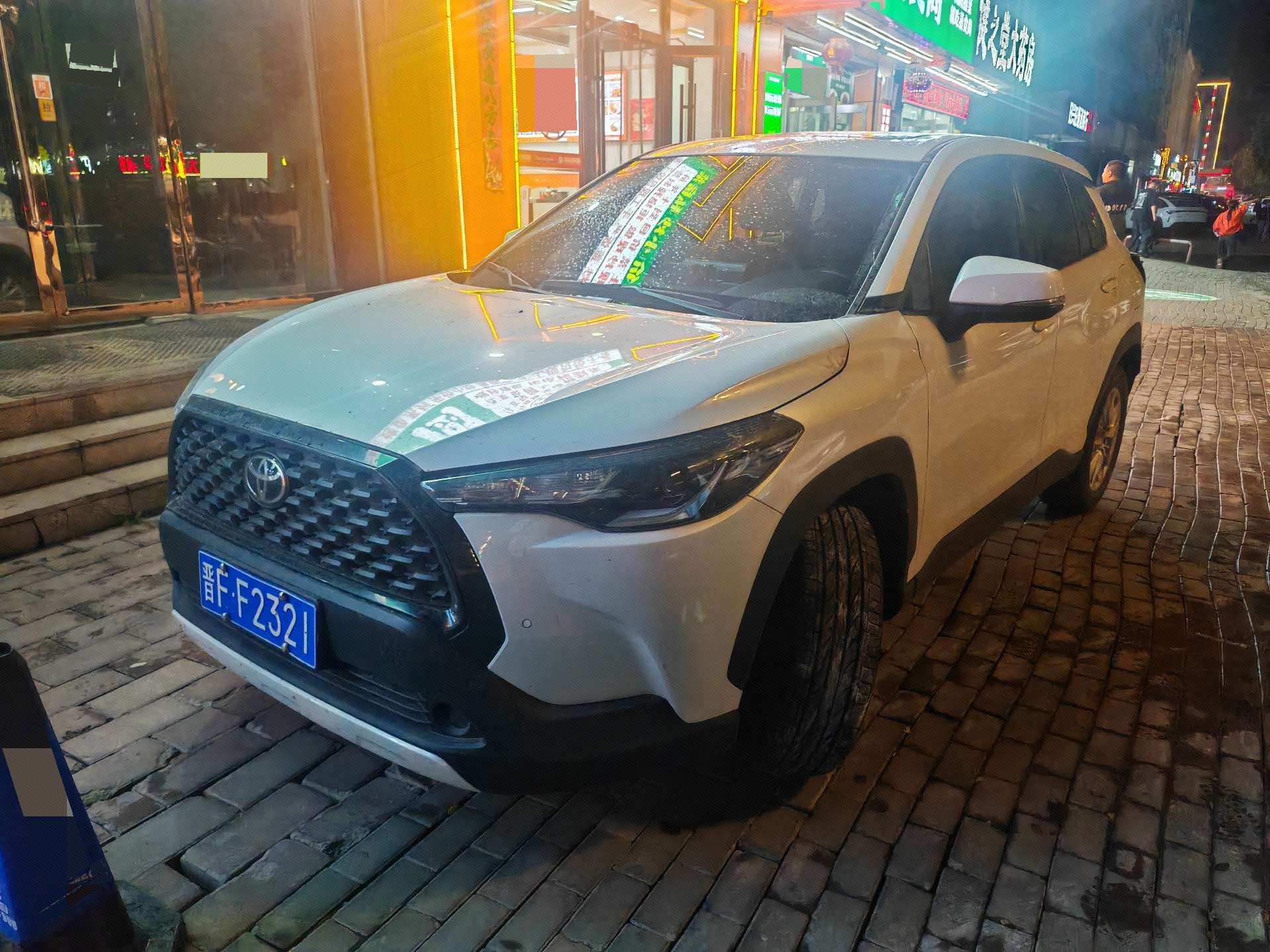 Toyota Corolla Cross 2022 car image 