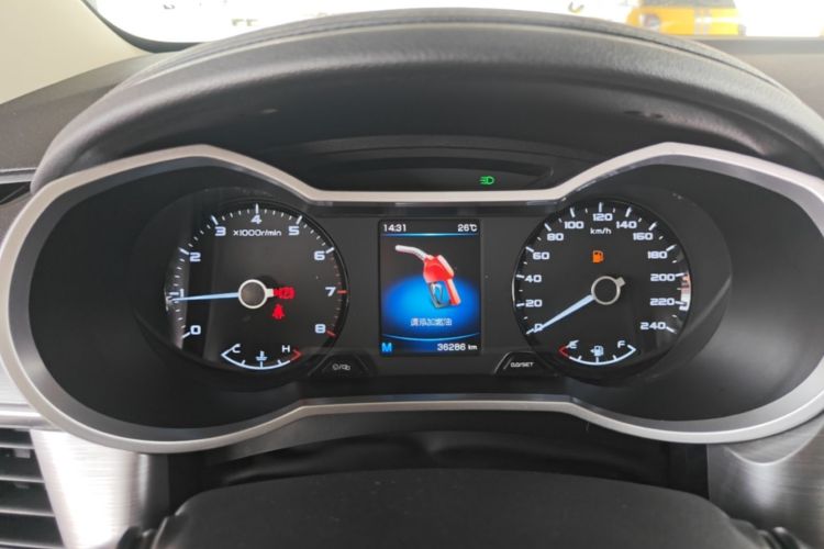 GEELY Emgrand GS 2020 car image #12