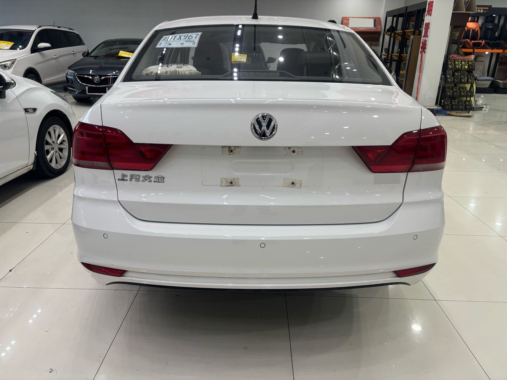 Volkswagen Santana 2019 immagine di auto #6