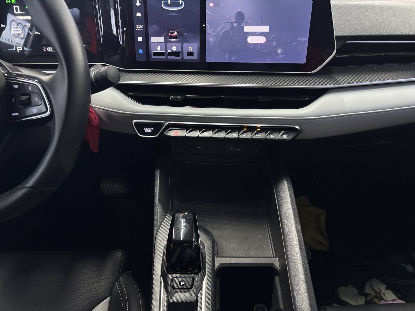 GEELY Binray 2024 #9 GEELY Binray 2024 imagem de carro #9