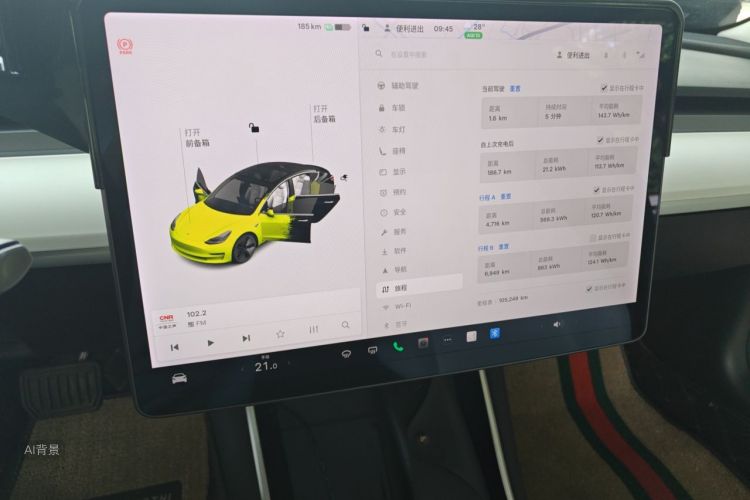 Tesla Model 3 2020 #15 Tesla Model 3 2020 car image #15