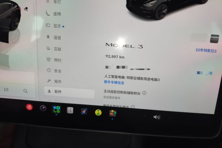 Tesla Model 3 2022 #12 Tesla Model 3 2022 car image #12
