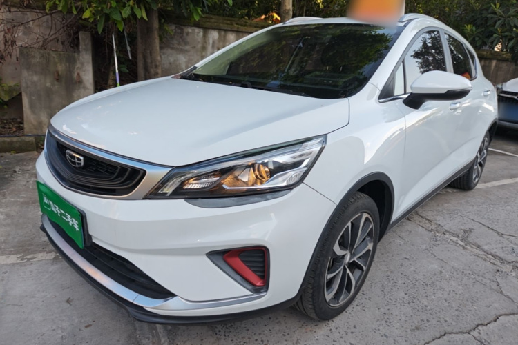 GEELY Emgrand GS 2021 #2 GEELY Emgrand GS 2021 car image #2