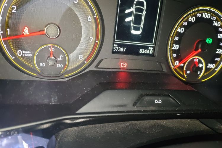 Volkswagen Lavida 2019 car image #14