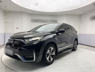 Honda CR-V 2020 immagine di auto 