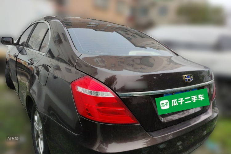 GEELY Emgrand 2017 #5 GEELY Emgrand 2017 image de voiture #5