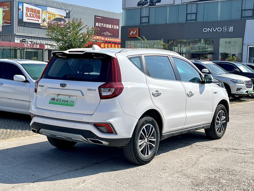 GEELY Vision X6 2019 #9 GEELY Vision X6 2019 car image #9