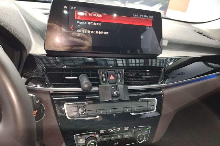BMW X1 2020 imagen de coche #17