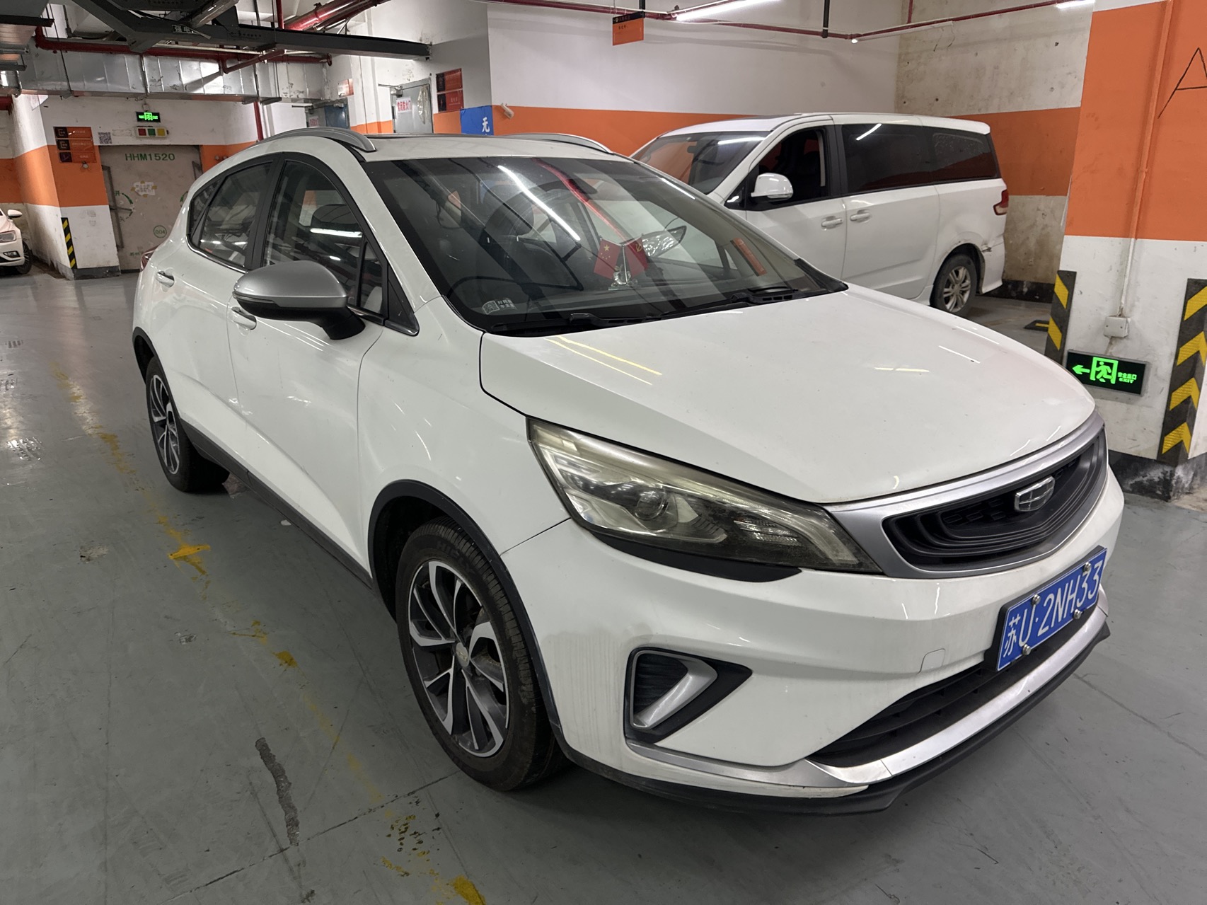 GEELY Emgrand GS 2020 #3 GEELY Emgrand GS 2020 immagine di auto #3