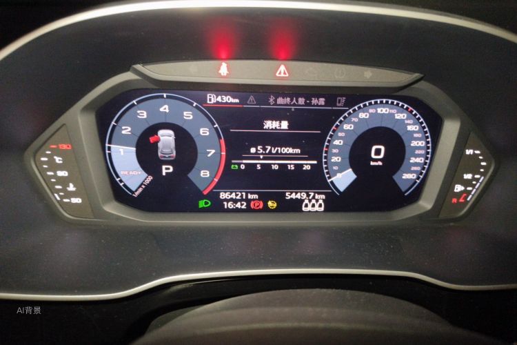 Audi Q3 2021 immagine di auto #13