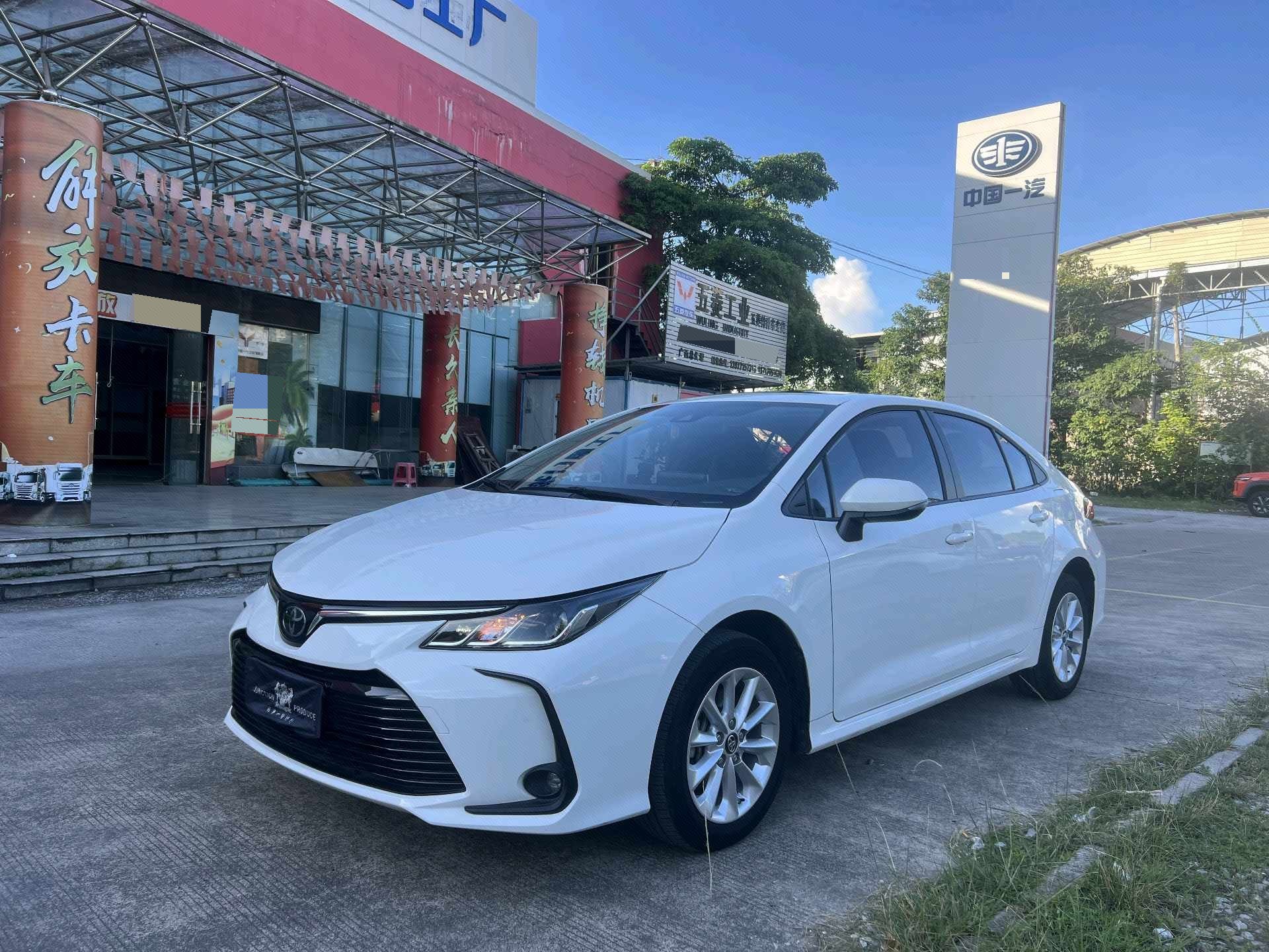 Toyota Corolla 2020 Toyota Corolla 2020 car image