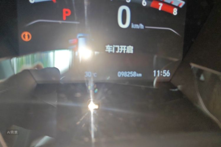 Honda CR-V 2021 car image #14