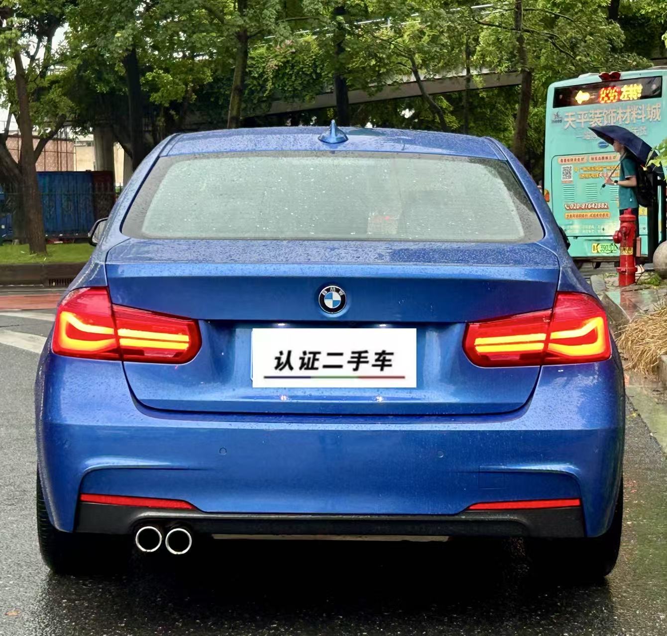 BMW 3 Series 2017 #4 BMW 3 Series 2017 car image #4