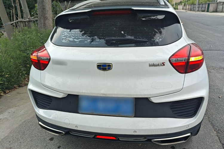 GEELY Emgrand GS 2019 car image #6