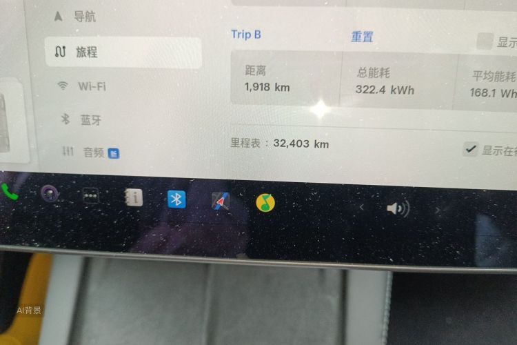 Tesla Model Y 2021 #14 Tesla Model Y 2021 car image #14