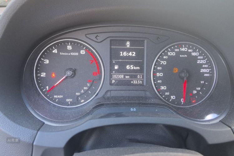 Audi A3 2016 car image #14