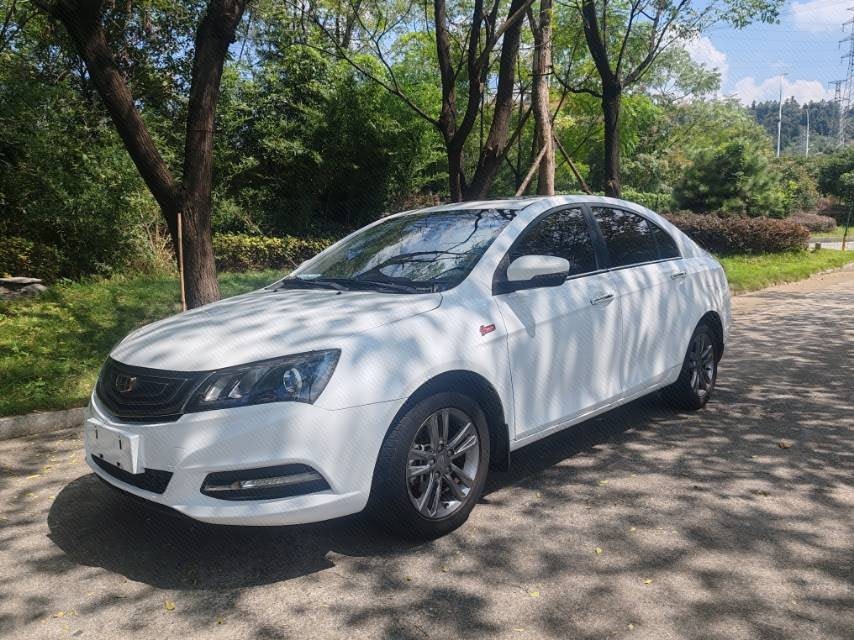 GEELY Emgrand 2017 GEELY Emgrand 2017 car image