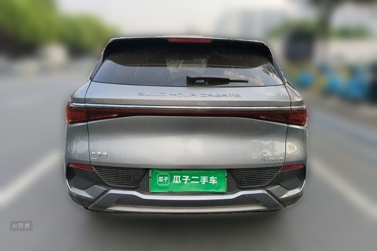 BYD Yuan Plus 2022 #6 BYD Yuan Plus 2022 car image #6