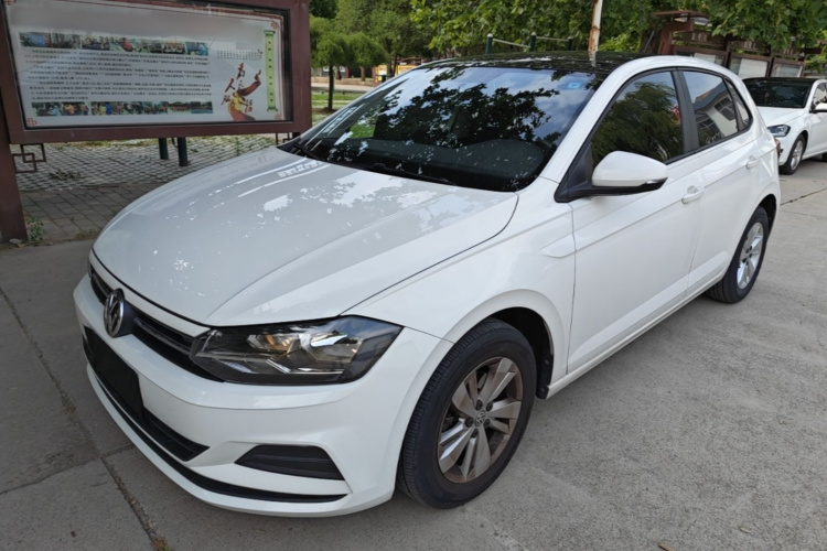 Volkswagen Polo 2020 #2 Volkswagen Polo 2020 car image #2