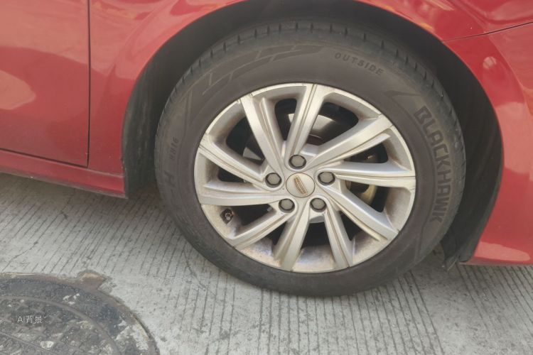 GEELY Binray 2020 #9 GEELY Binray 2020 car image #9