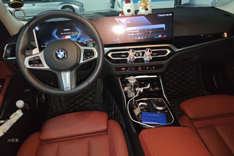 BMW 3 Series 2024 car image #11