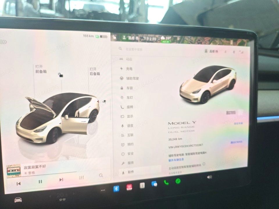 Tesla Model Y 2024 car image #8