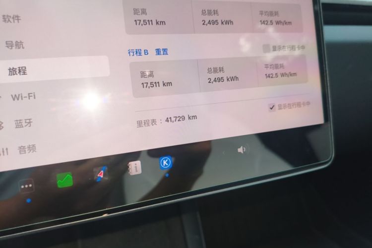Tesla Model 3 2024 #12 Tesla Model 3 2024 car image #12