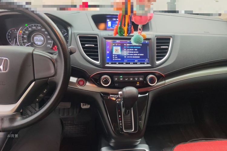 Honda CR-V 2015 #15 Honda CR-V 2015 car image #15