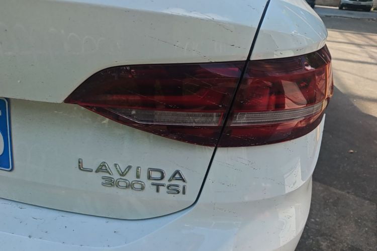 Volkswagen Lavida 2025 #8 Volkswagen Lavida 2025 car image #8