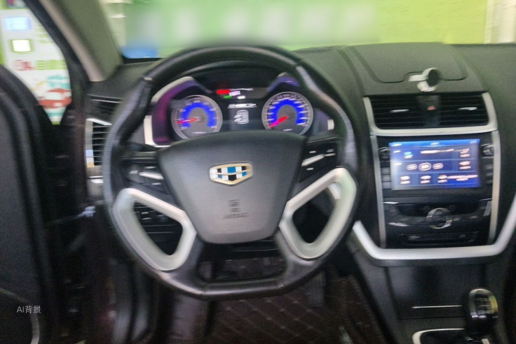 GEELY Emgrand 2016 car image #12